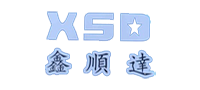 XSD(鑫順達)