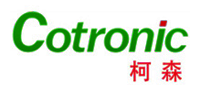 Cotronic(柯森)