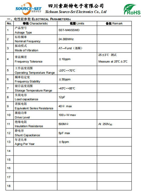 648c15c33387d.png 648c15c33387d.png