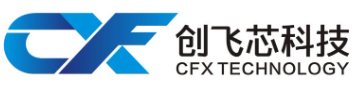 CFX(創(chuàng)飛芯)