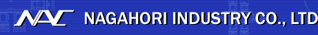Nagahori