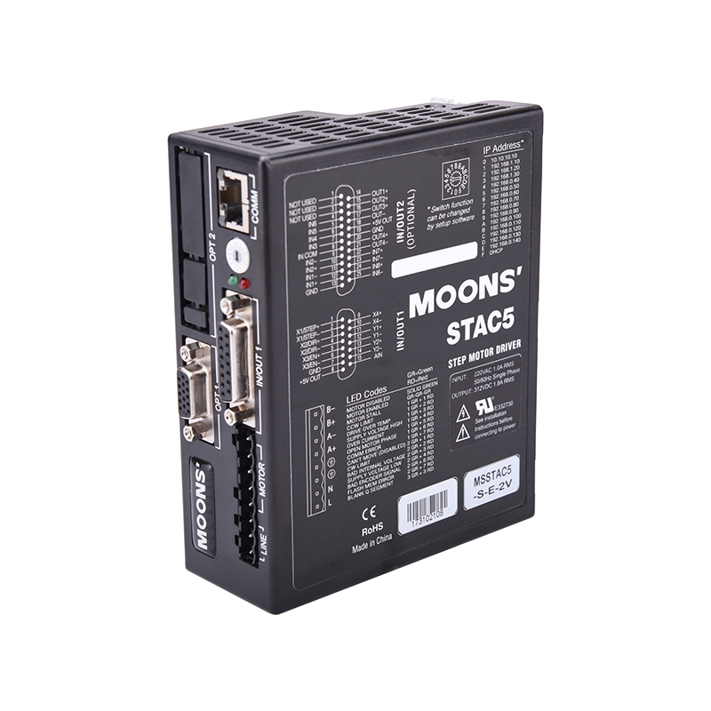 MSSTAC5-S-E-2V