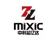 MIXIC(中科芯亿达)