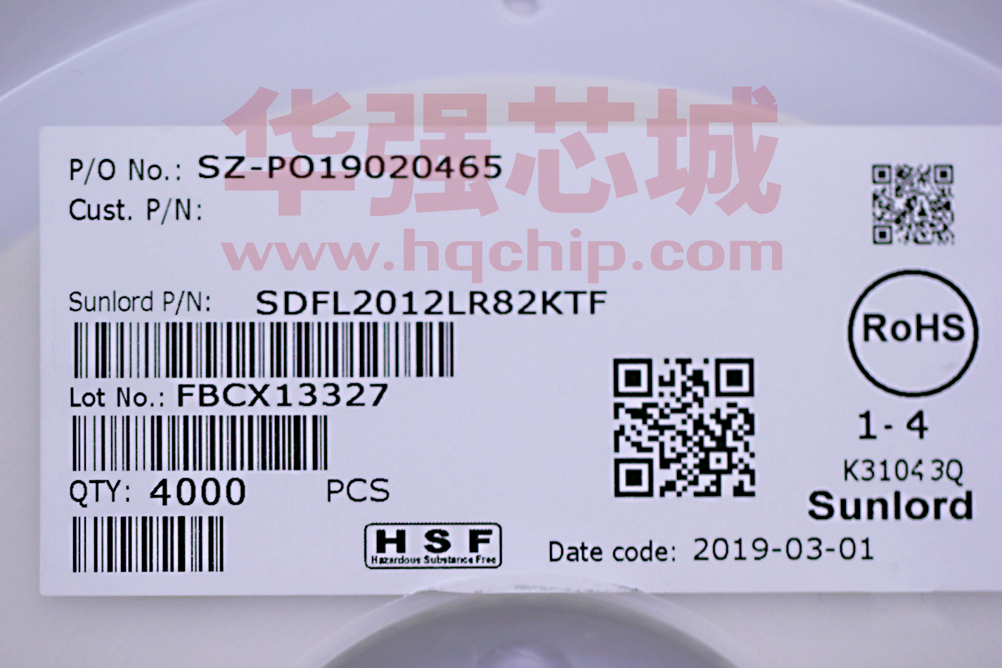 //file.huaqiu.com/web1/M00/9F/8D/pIYBAF1Cl3GAXZo1ABDZubyGcwQ746.png?_t=1564616434
