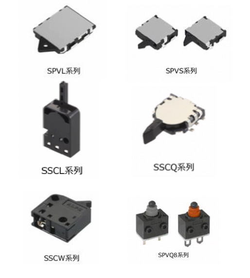 5efefb2f3bffb.png 檢測開關(guān).png