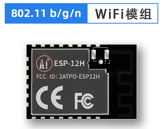 ESP-12H