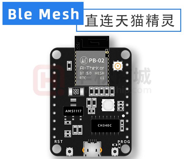 PB-02-Kit