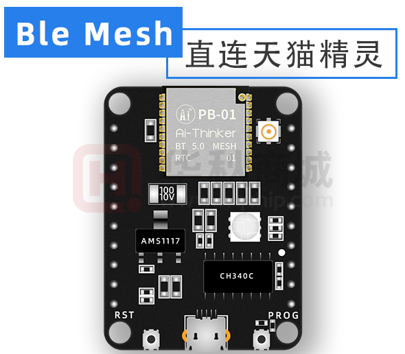 PB-01-Kit