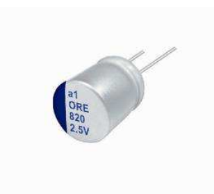 ORE271M1CBK-0812