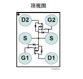 CSD75208W1015T