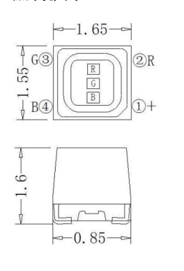 MHPA1515RGBDT-S