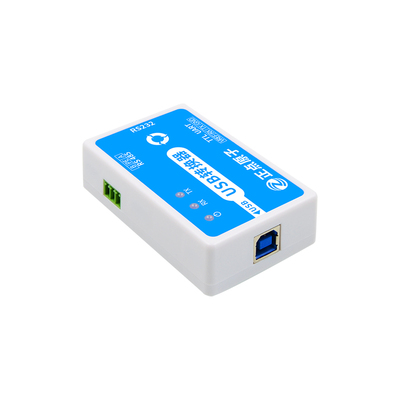 USB串口转换器