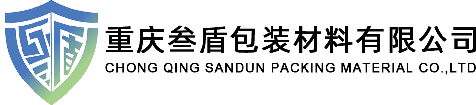 Sandun